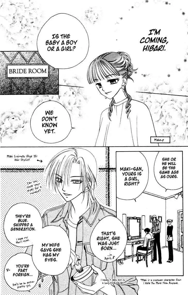 Velvet Blue Rose Chapter 5 20